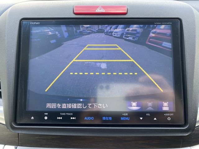 HONDA JADE HYBRID 2015 Image 31