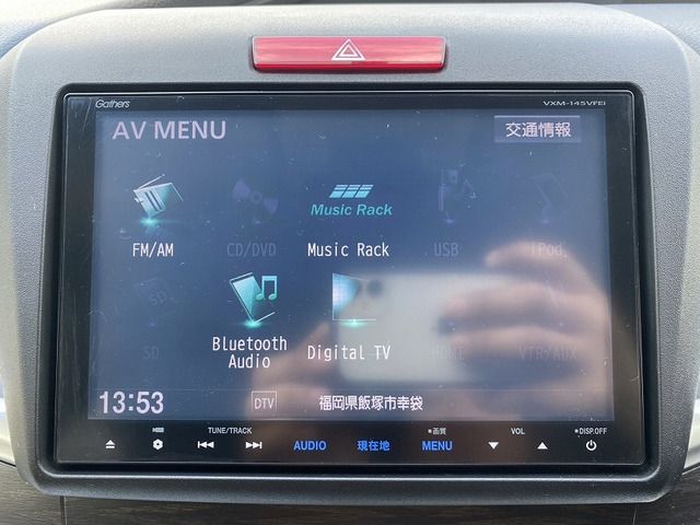 HONDA JADE HYBRID 2015 Image 31