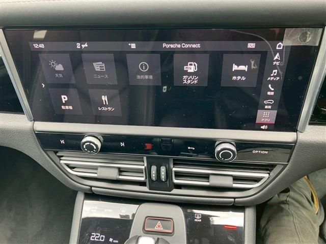 PORSCHE MACAN 2023 Image 31