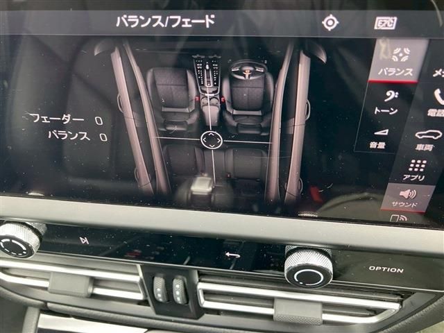 PORSCHE MACAN 2023 Image 31