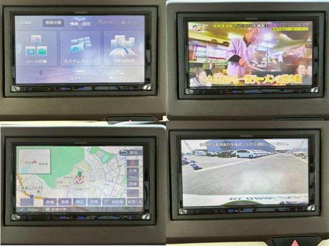 HONDA N BOX 2022 Image 31