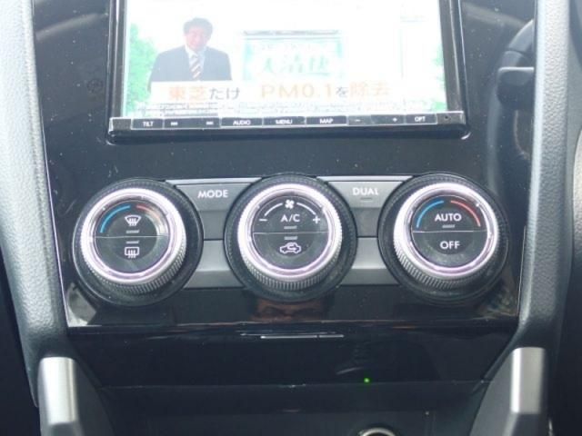 SUBARU FORESTER 2015 Image 31