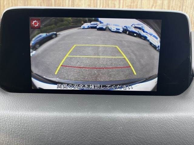 MAZDA CX-5 2017 Image 31