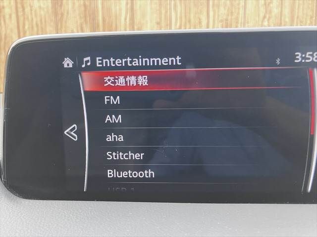 MAZDA CX-5 2017 Image 31