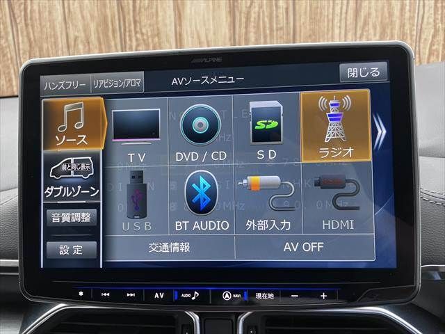 MAZDA CX-8 4WD 2018 Image 31