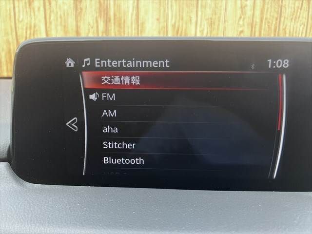 MAZDA CX-5 2017 Image 31