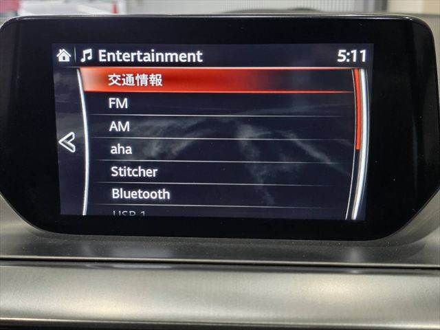 MAZDA ATENZA WAGON 2017 Image 31