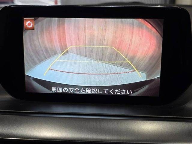 MAZDA ATENZA WAGON 2017 Image 31