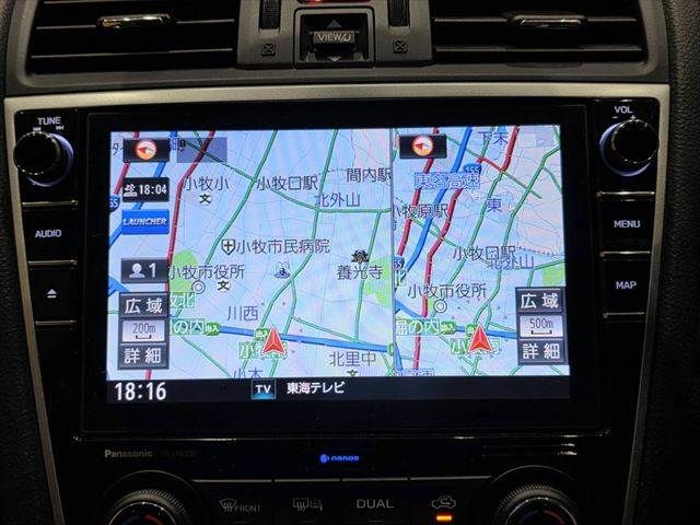 SUBARU LEVORG 2017 Image 31