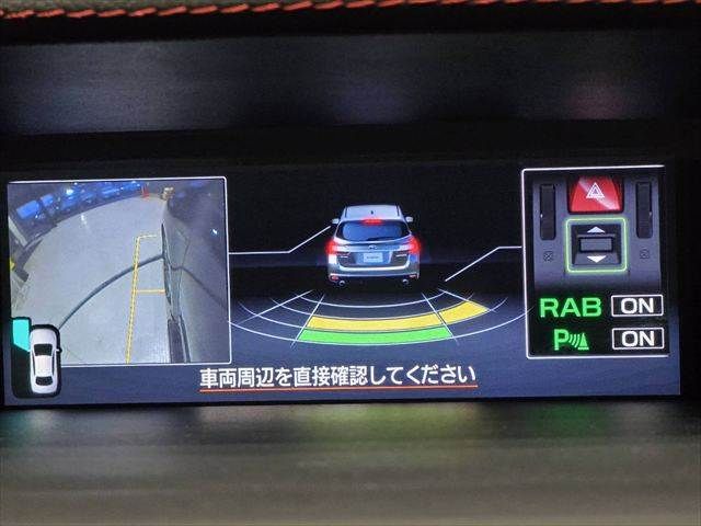 SUBARU LEVORG 2017 Image 31