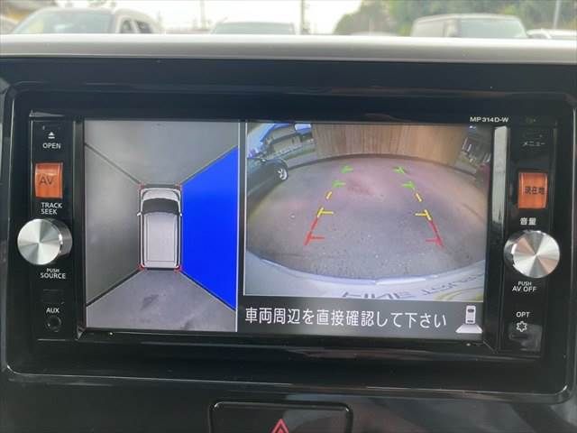 NISSAN DAYZ ROOX 2015 Image 31