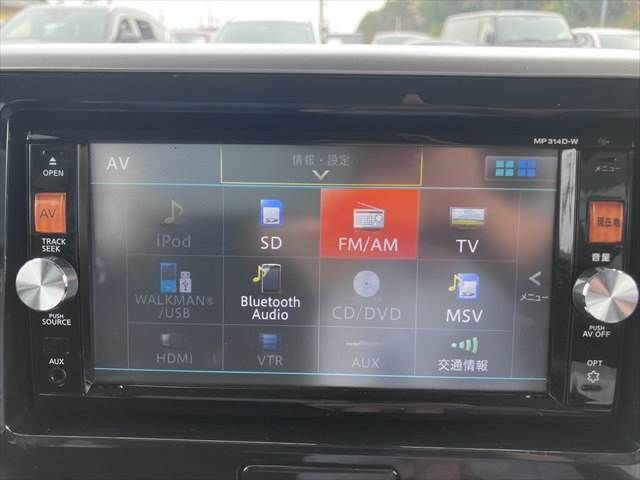 NISSAN DAYZ ROOX 2015 Image 31