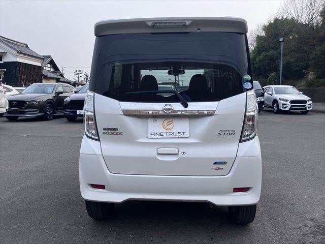 NISSAN DAYZ ROOX 2015 Image 31