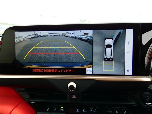 TOYOTA CROWN SPORT 2024 Image 31