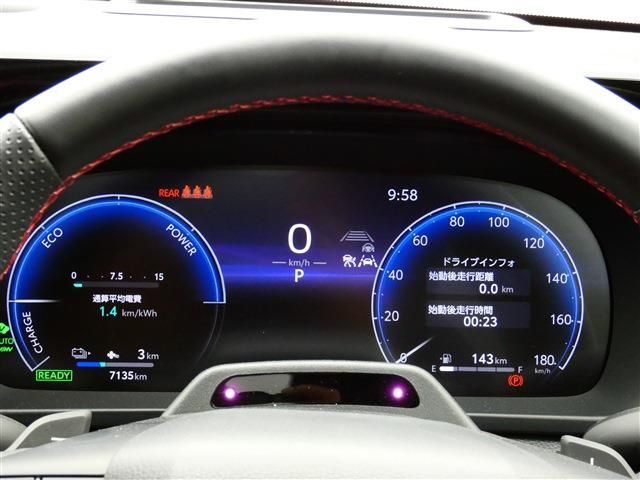 TOYOTA CROWN SPORT 2024 Image 31