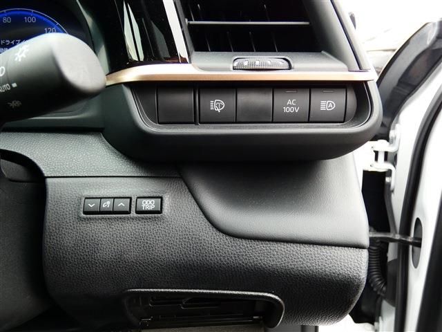 TOYOTA CROWN SPORT 2024 Image 31