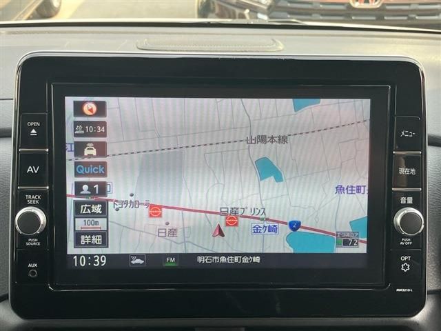 NISSAN ROOX 2022 Image 31