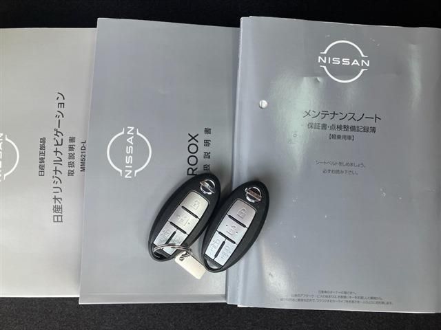 NISSAN ROOX 2022 Image 31