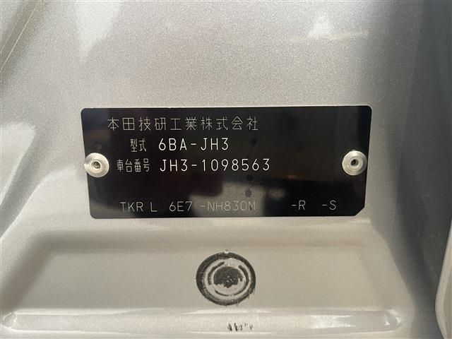 HONDA N-WGN 2022 Image 31