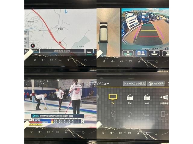 SUZUKI SPACIA 2025 Image 31