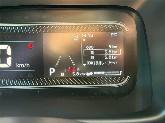 SUZUKI SPACIA 2025 Image 31