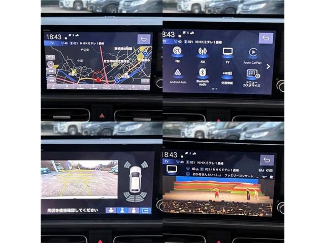 HONDA FREED 2025 Image 31