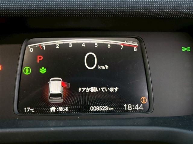 HONDA FREED 2025 Image 31