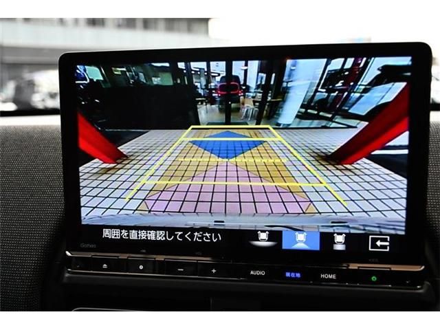 HONDA FREED E:HEV 2025 Image 31