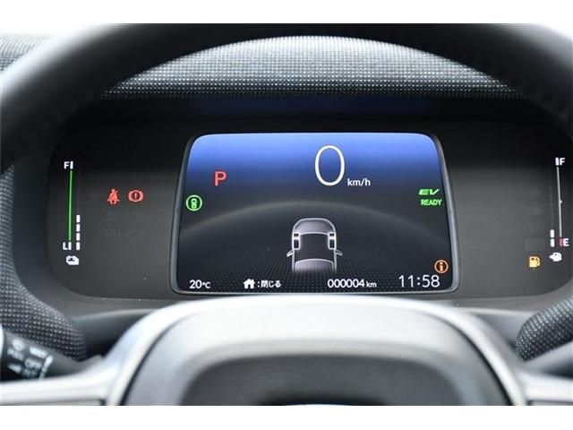 HONDA FREED E:HEV 2025 Image 31