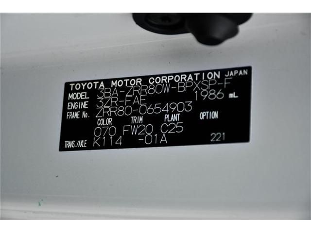 TOYOTA VOXY 2021 Image 31