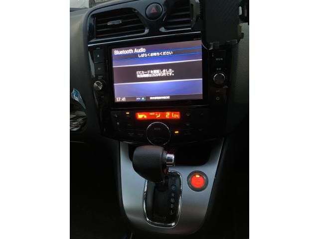 NISSAN SERENA  S-HYBRID 2015 Image 31