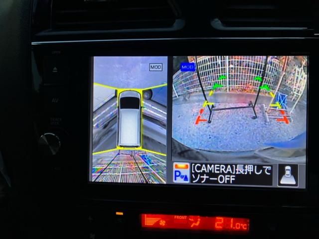 NISSAN SERENA  S-HYBRID 2015 Image 31