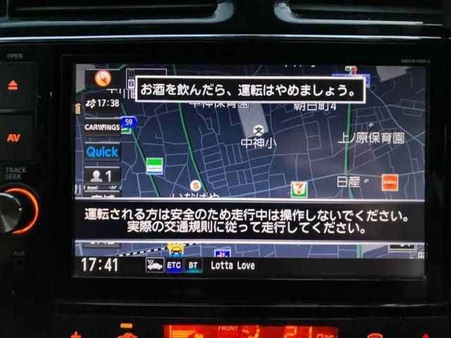 NISSAN SERENA  S-HYBRID 2015 Image 31