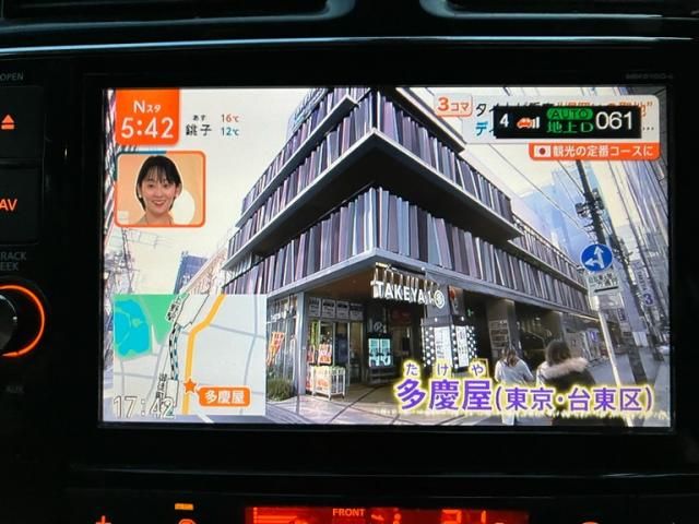 NISSAN SERENA  S-HYBRID 2015 Image 31