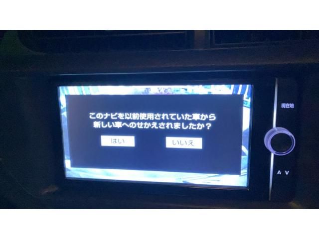 TOYOTA AQUA 2014 Image 31