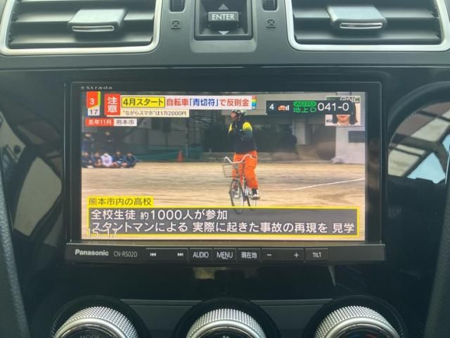 SUBARU IMPREZA SPORT 4WD 2016 Image 31