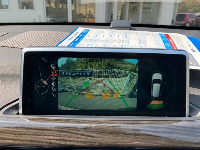 BMW X1 2015 Image 31