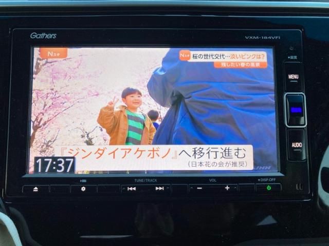 HONDA FIT 4WD 2018 Image 31