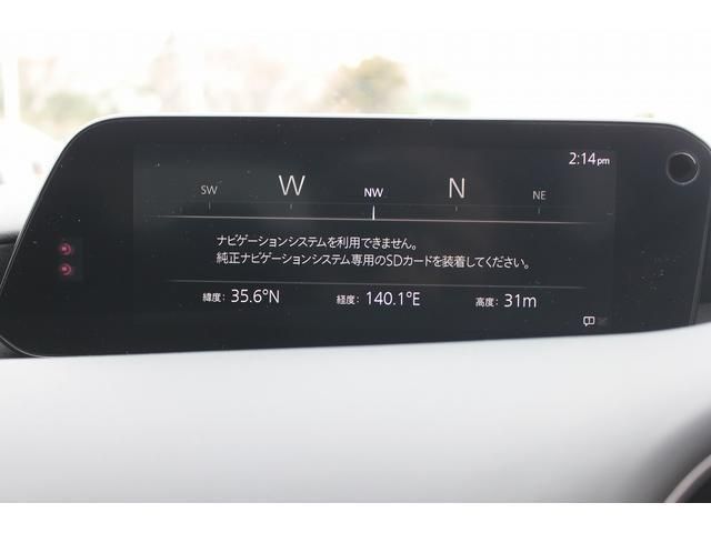 MAZDA 3 FASTBACK 2021 Image 31