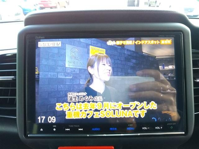 HONDA N BOX 4WD 2018 Image 31