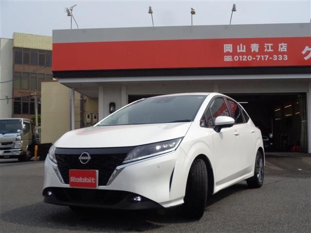 NISSAN NOTE 2022 Image 31