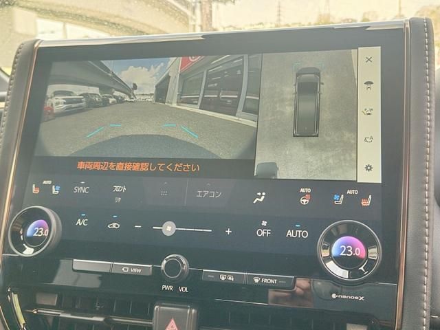 TOYOTA ALPHARD 2025 Image 31