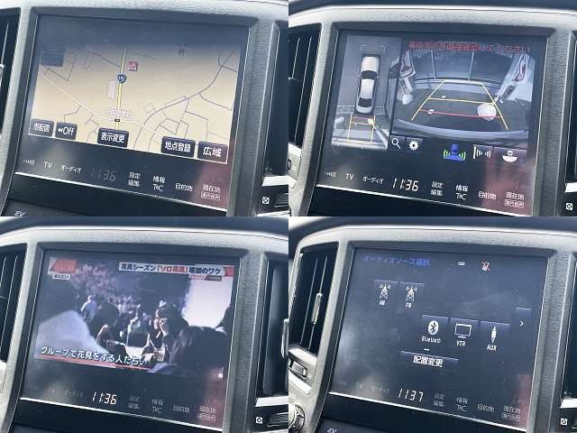 TOYOTA CROWN SEDAN HYBRID 2016 Image 31