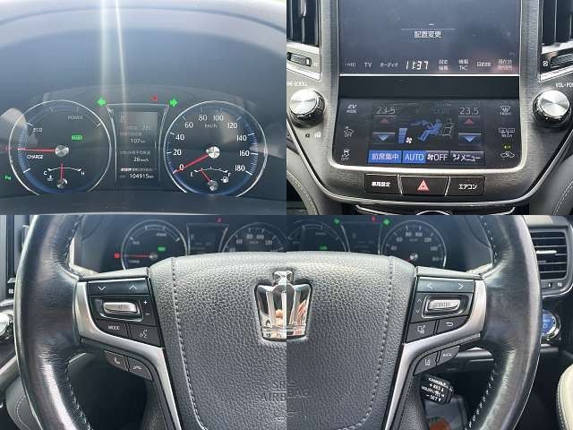 TOYOTA CROWN SEDAN HYBRID 2016 Image 31