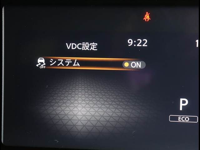 NISSAN NOTE 2023 Image 31