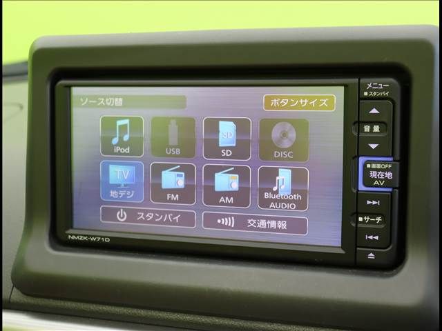 DAIHATSU COPEN 2021 Image 31