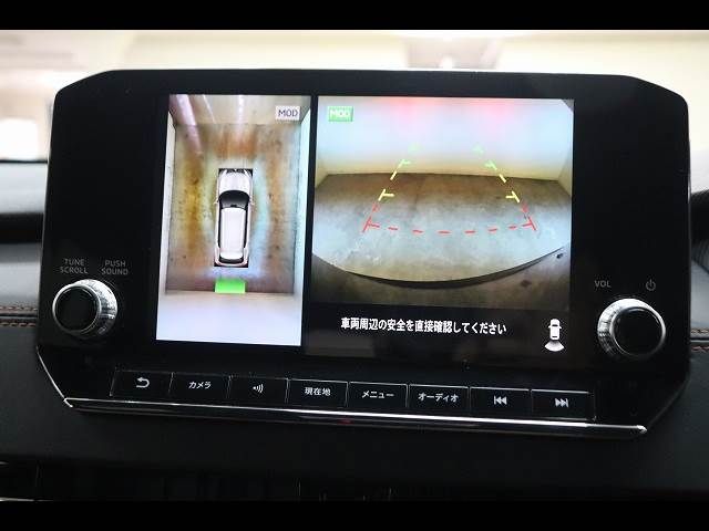 MITSUBISHI OUTLANDER PHEV 2022 Image 31