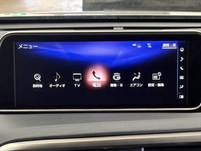 TOYOTA LEXUS RX450H AWD 2016 Image 31