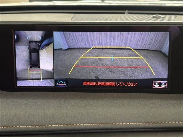 TOYOTA LEXUS UX250H 2018 Image 31