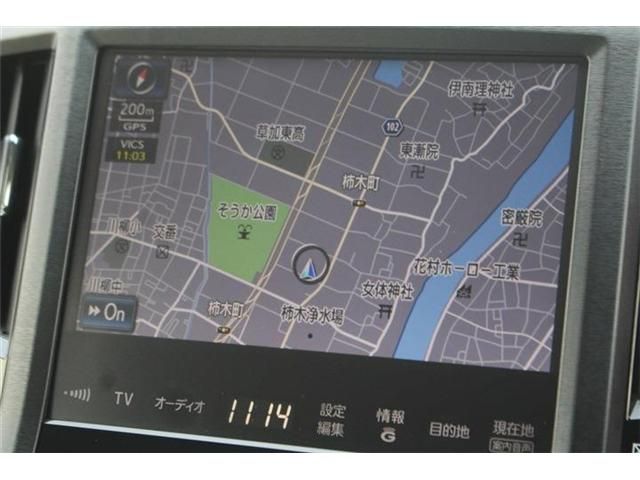 TOYOTA CROWN SEDAN HYBRID 2013 Image 31